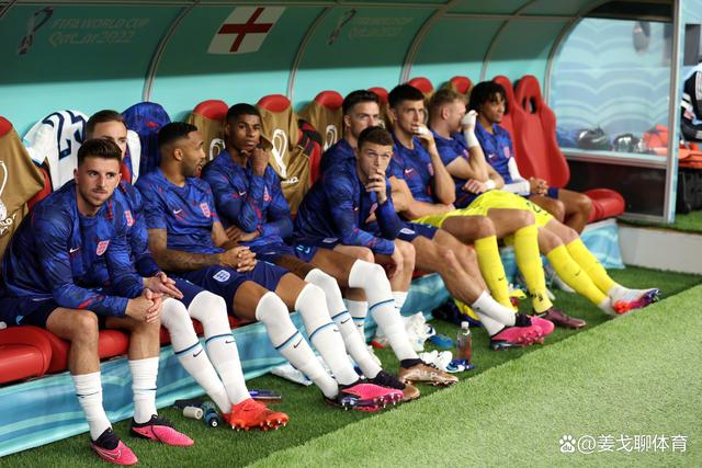 土耳其翻盘摩洛哥，贝林厄姆刷新纪录